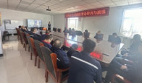 【市城市燃熱集團(tuán)富泰熱力】光明分公司開(kāi)展消防安全培訓(xùn)及演練