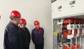 【市城市燃熱集團(tuán)富泰熱力】公司開(kāi)展節(jié)前安全生產(chǎn)大檢查