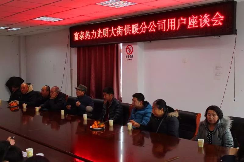 1519787001724913.jpg 微信圖片_20171215090052.jpg