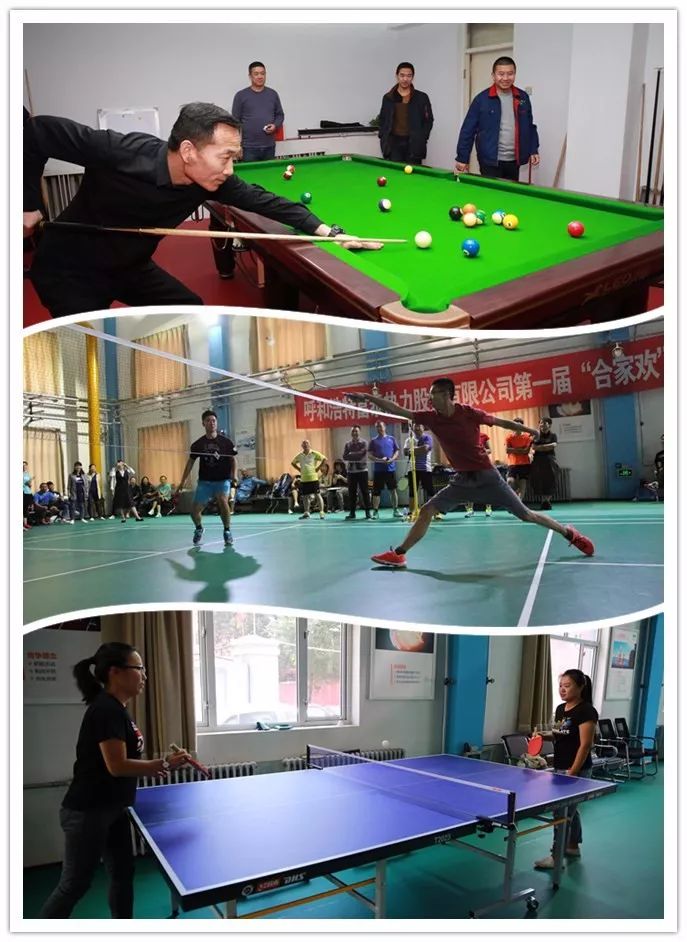 1520562717467755.jpg 微信圖片_20180309102043.jpg